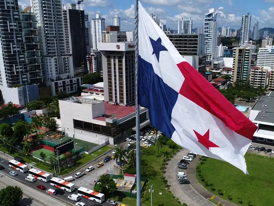 巴拿马永居